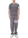 4-Bar Stripe Crew Neck Short Sleeve T-Shirt Grey - THOM BROWNE - BALAAN 4