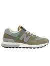 Stone Island 574 Low Top Sneakers Legacy Green - NEW BALANCE - BALAAN 1