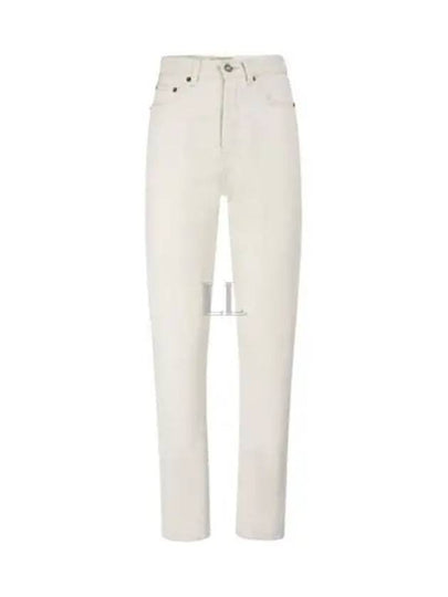 Slim Fit Denim Jeans Chalk White - SAINT LAURENT - BALAAN 2