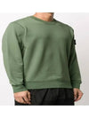 Garment Dyed Cotton Crewneck Sweatshirt Khaki - STONE ISLAND - BALAAN 3