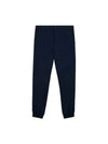 Men's Cuffed Jogger Pants - J.LINDEBERG - BALAAN 2