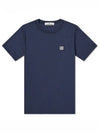 Wappen Patch Round Short Sleeve T-Shirt Marine Blue - STONE ISLAND - BALAAN 2