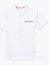 Men's Three Stripes Pocket Mercerized Short Sleeve Polo Shirt White - THOM BROWNE - BALAAN 2