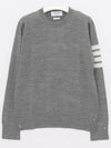 4 Bar Armband Classic Merino Wool Knit Top Light Grey - THOM BROWNE - BALAAN 2