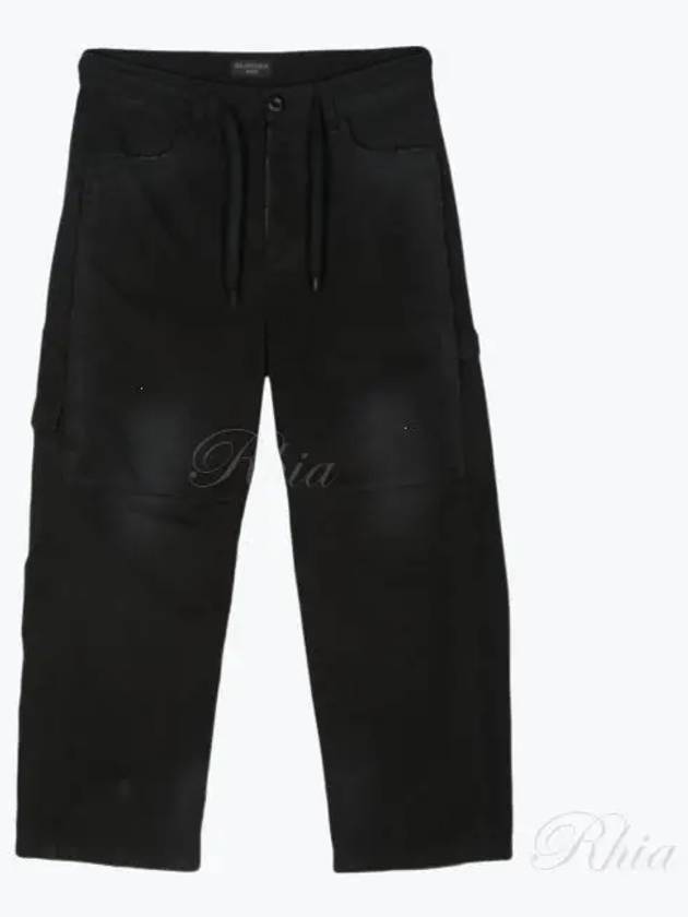 Cropped Cargo Straight Pants Black - BALENCIAGA - BALAAN 2