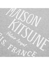 Palais Royal Classic Cotton Sweatshirt Grey Melange - MAISON KITSUNE - BALAAN 7