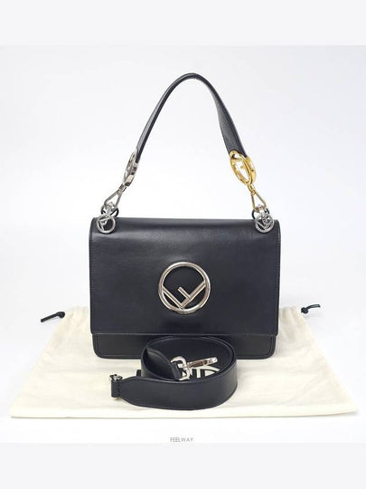 women shoulder bag - FENDI - BALAAN 2