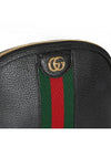 Ophidia small shoulder bag black - GUCCI - BALAAN 5