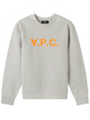 Women's VPC Logo Print Sweatshirt Ecru - A.P.C. - BALAAN 2