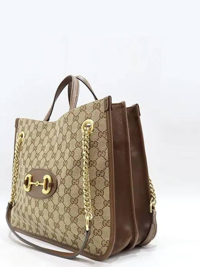 621144 2 WAY bag - GUCCI - BALAAN 2