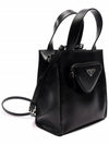 Triangle Logo Pocket Leather Tote Bag Black - PRADA - BALAAN 5