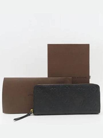 M60171 long wallet - LOUIS VUITTON - BALAAN 1