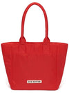 SHOPPER NYLON RED MD - DER KOFFER - BALAAN 1