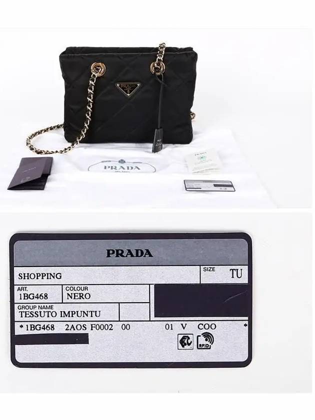 Re-Edition 1995 Chaine Re-Nylon Tote Bag Black - PRADA - BALAAN 7