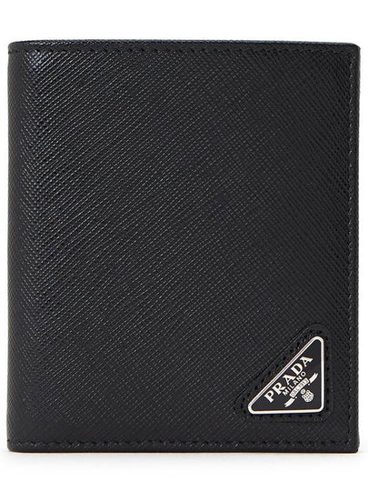 Triangle Logo Saffiano Half Wallet Black - PRADA - BALAAN 2