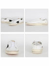 Star Patch Lace Up Low Top Sneakers White - GOLDEN GOOSE - BALAAN 4