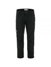 Men s Kaipak Trousers Regular 86550550 M - FJALL RAVEN - BALAAN 2