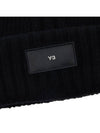 Logo Knit Beanie Black - Y-3 - BALAAN 7