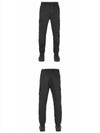 Wappen Patch Cargo Track Pants Black - STONE ISLAND - BALAAN 5