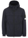 Garment Dyed Crinkle Reps R-Nylon Jacket Navy - STONE ISLAND - BALAAN 2