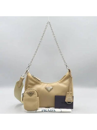 1BH204 2 WAY bag - PRADA - BALAAN 1