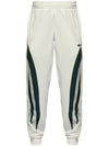 Premium Print Track Pants Cloud White - ADIDAS - BALAAN 1