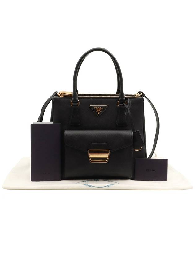 Black Saffiano Lux Gold Metropolis Galleria 2WAY 1BA256 - PRADA - BALAAN 2