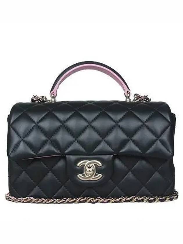 AS2431 2 WAY bag - CHANEL - BALAAN 2