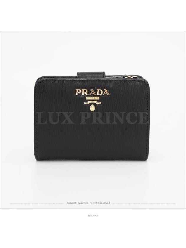 women s wallet - PRADA - BALAAN 9