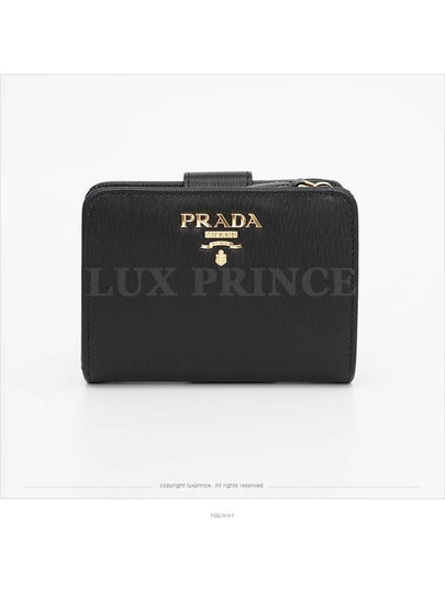 women s wallet - PRADA - BALAAN 2