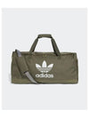 adidas duffel bag khaki IX7495 - ADIDAS - BALAAN 2