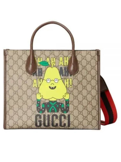 GG Supreme Tote Bag Beige - GUCCI - BALAAN 2