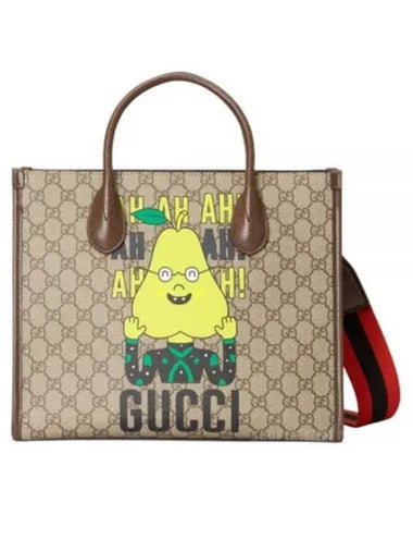 703256 U2TBG 8364 GG Supreme Tote Bag - GUCCI - BALAAN 1