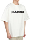 Men's Logo Cotton Short Sleeve T-Shirt White - JIL SANDER - BALAAN 6