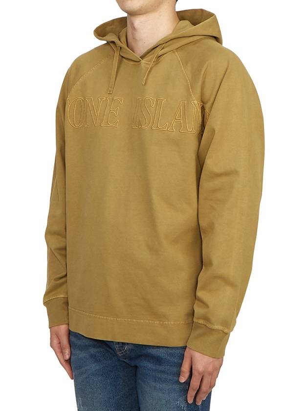 Men's Garment Dyed OLD Treatment Cotton Hoodie Brown - STONE ISLAND - BALAAN 3