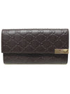 291099 Dark brown GG logo Cima leather gold flap long wallet - GUCCI - BALAAN 1