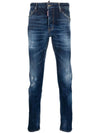 Men's Dark Crinkle Daisy Wash Cool Guy Jeans Blue - DSQUARED2 - BALAAN 3