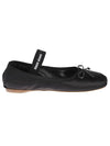 Satin Ballerinas Black - MIU MIU - BALAAN 1