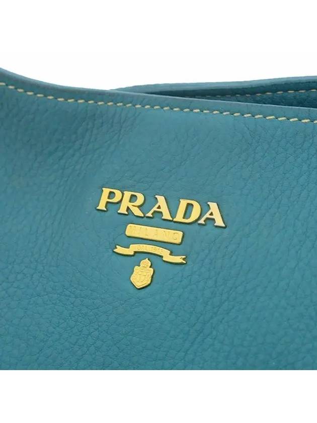 BR4829 shoulder bag - PRADA - BALAAN 4