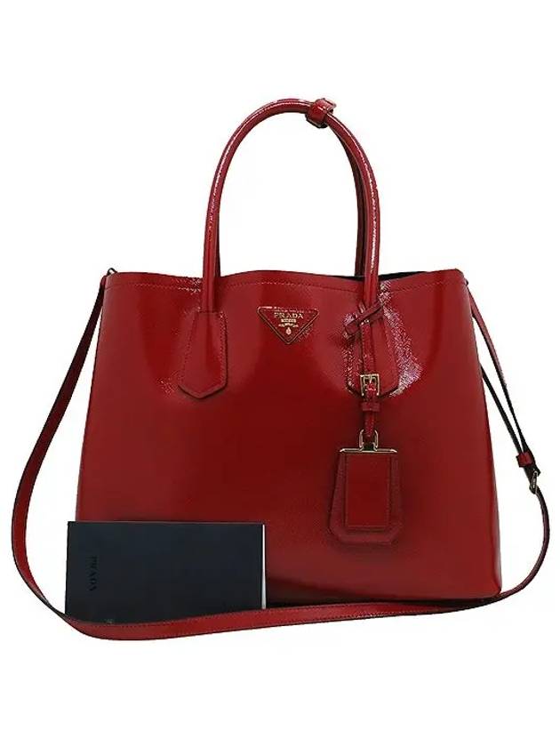 B2756T 2 WAY bag - PRADA - BALAAN 1