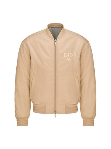 Logo Embroided Bomber Jacket Beige - DIOR - BALAAN 1