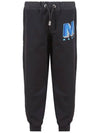 Kids Big Logo Pants M00599 M00NF 0M900 - MARNI - BALAAN 2