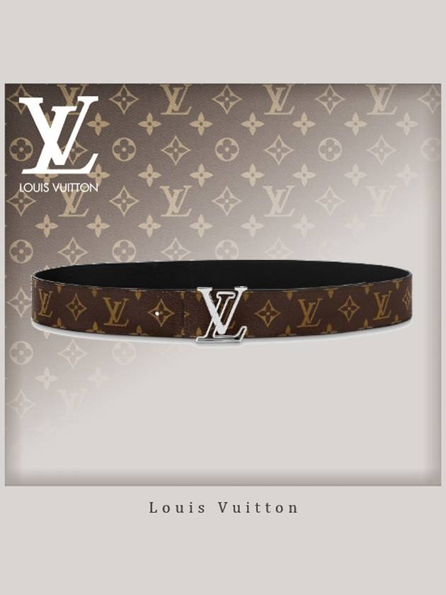 40mm reversible belt - LOUIS VUITTON - BALAAN 7