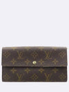 M61734 long wallet - LOUIS VUITTON - BALAAN 1