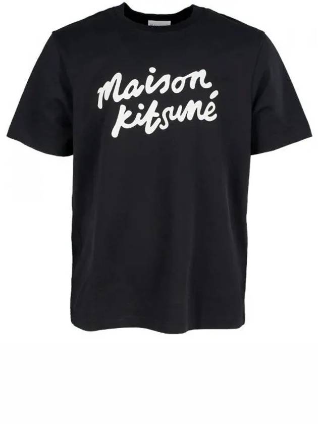Handwriting Comfort Short Sleeve T-Shirt Black - MAISON KITSUNE - BALAAN 2