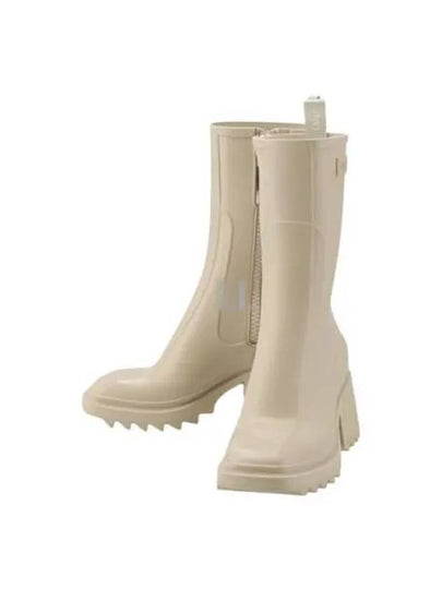 Betty Chunky Sole Rain Boots Beige - CHLOE - BALAAN 2