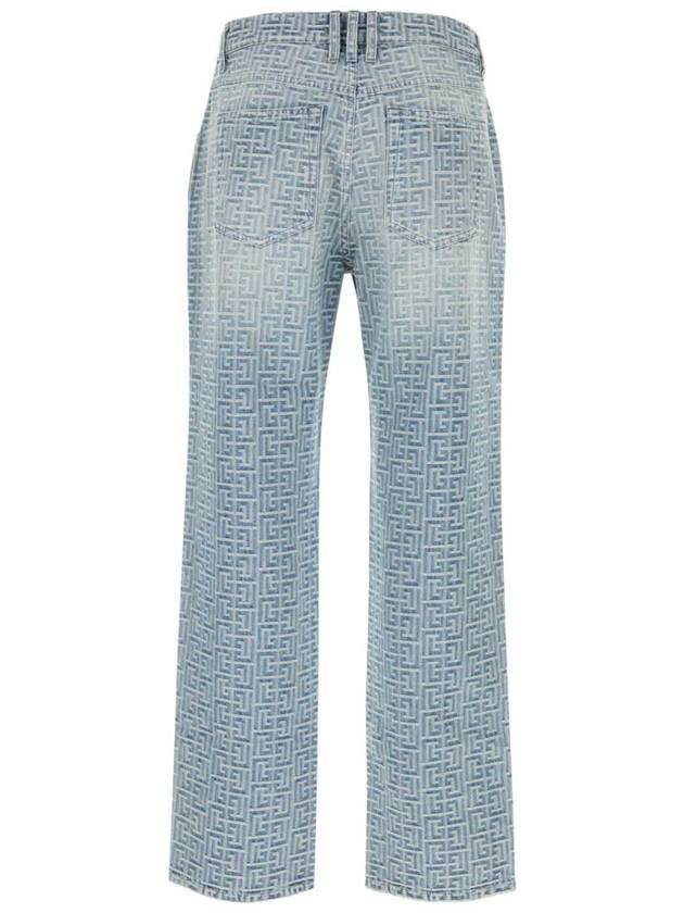 Balmain Jeans - BALMAIN - BALAAN 2