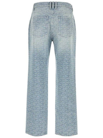 Balmain Jeans - BALMAIN - BALAAN 2