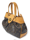 women tote bag - LOUIS VUITTON - BALAAN 2