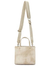 Embroidered Logo Mini Shopping Tote Bag Dusty Golden - GIVENCHY - BALAAN 7